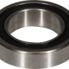 Elvedes 10197 2RS MAX Bearing 10 X 19 X 7 -black-bearing Store 19258326047590a28b409.75684566