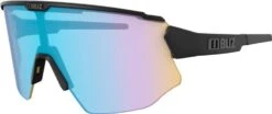 Bliz Breeze Nano Optics Nordic Light Coral Black Sunglasses -black-bearing Store 2045209609a9542abe081.13870636