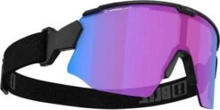 Bliz Breeze Nano Optics Nordic Light Sunglasses Begonia / Black -black-bearing Store 204524460c212bfcb7644.95771703