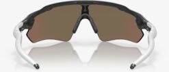 Oakley Radar EV Path Sunglasses Carbon Frame Prizm Rose Gold / Ref.OO9208-C7 -black-bearing Store 2135952615c2d64a36128.64223271